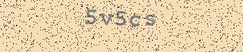 An error has occurred while getting captcha image